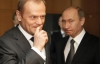 Путин впервые пришел на место Катынской трагедии (ФОТО)