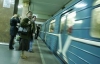 В Москве неизвестная пыталась пронести в метро бомбу