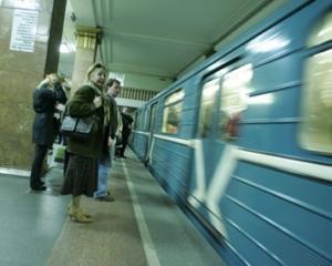 В Москве неизвестная пыталась пронести в метро бомбу