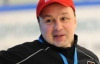 Хоккей. Сборная Украины сыграет спарринги с поляками и белорусами
