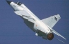 Французький пілот розбив винищувач Mirage F1