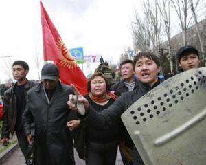 Кыргызстан объявил двухдневный траур