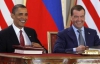 Медведєв та Обама розвеселили один одного у Празі (ФОТО)