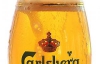 Сотрудники Carlsberg бастуют из-за запрета пить пиво на работе