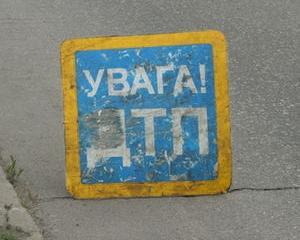 Прокурор на "Лексусе" устроил ДТП: есть жертвы