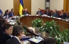 Три віце-прем"єра ввійшли до списку мультимільйонерів України