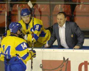 Хоккейный матч Украина - Польша начали с минуты молчания
