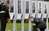 В Польше прощаются с жертвами Смоленской авиакатастрофы