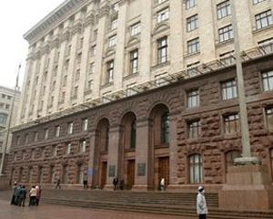 В Киеве после кражи документов о приватизации исчез чиновник