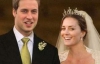 Свадьба принца Уильяма будет скромной - версия СМИ