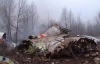 В России отрицают взрыв и пожар на борту Ту-154