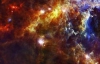 Ученые сфотографировали в космосе беременную туманность