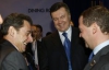 Янукович привез в США бандуру (ФОТО)