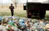 Мэр Тернополя заплатит безработным за уборку мусора