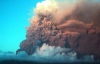 Рейс &quot;Лондон-Київ&quot; скасували через виверження вулкану
