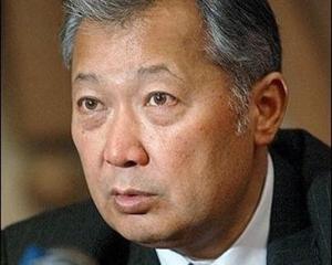 Президент Кыргызстана подал в отставку