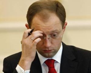 Яценюк удивлен, что к нему пришли люди Тимошенко и Мартыненко