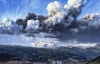 Пепел от исландского вулкана накрыл пол-Европы (ФОТО)