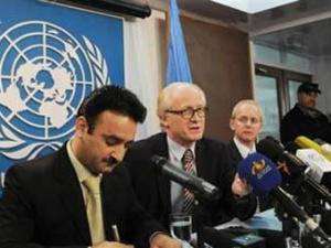В Афганістані пропали п&quot;ять співробітників місії ООН