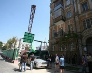 Строительство возле Софии Киевской является законным