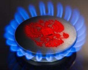 Росія погодилась знизити ціну на газ для України