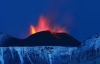 Исландский вулкан может приостановить глобальное потепление