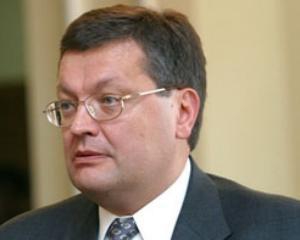 Украинский уран будет идти в Россию - Грищенко