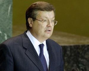 Грищенко увидел между Обамой и Януковичем химию