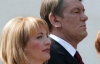 Ющенко з дружиною поїхав на похорон Качинського машиною