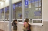 Пасажири літаків миттєво розкуповують залізничні квитки