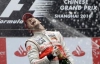 Формула-1. Баттон виграв Гран-прі Китаю