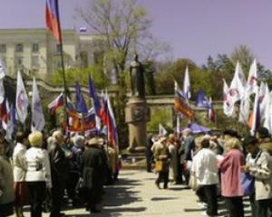 В Севастополе провели митинг у памятника Екатерине II