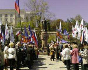 У Севастополі провели мітинг біля пам&quot;ятника Катерині II