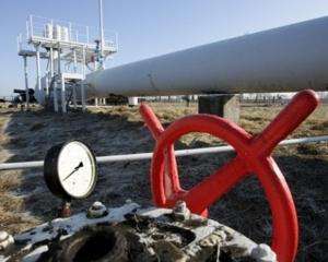 Россия согласилась снизить цену на газ