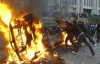 В беспорядках под Бишкеком погибли три человека
