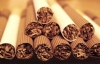 Здорожчання цигарок збільшить їхню контрабанду