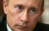 Путін оголосив кінець рецесії у Росії