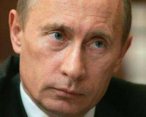 Путін оголосив кінець рецесії у Росії