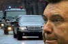 Автомобиль Януковича попал в аварию под Киевом