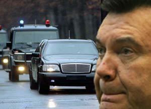 Авто Януковича потрапило в аварію під Києвом