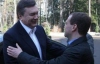 Янукович и Медведев прибыли на свою пятую встречу за два месяца