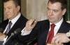 На зустріч Януковича і Медведєва пустили не всіх українських журналістів