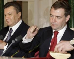 На встречу Януковича и Медведева пустили не всех украинских журналистов