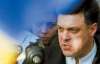 Янукович может потерять власть из-за Шухевича и Бандеры - Тягнибок