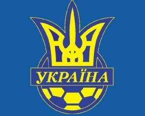 Прохання &amp;quot;Карпат&amp;quot; про іноземного арбітра розгляне виконком ФФУ