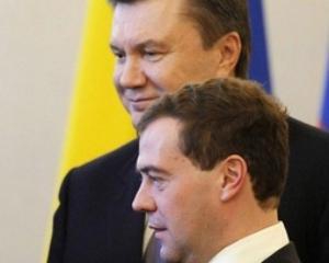 Медведєв і Янукович в Харкові підписали три документи