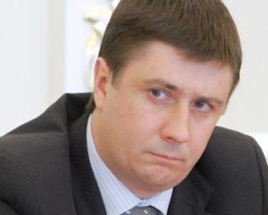 &amp;quot;Українська влада поводить себе як окупаційна&amp;quot; - Кириленко