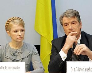 Ющенко і Тимошенко можуть об&quot;єднатися проти Януковича 