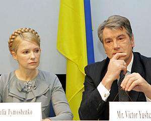Ющенко и Тимошенко могут объединиться против Януковича 