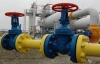 Газ для Украины будет дешевле, чем для Польши